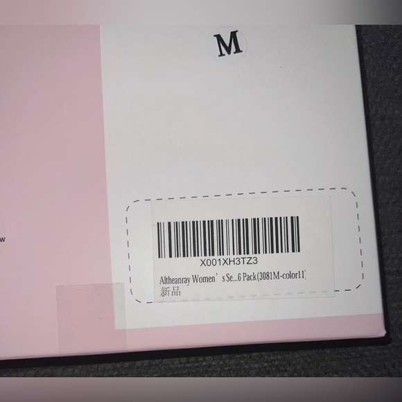 ALTHEANRAY Women’s Seamless Hipster Underwear No Show Panties Multi-Pack - NWT - Picture 8 of 8